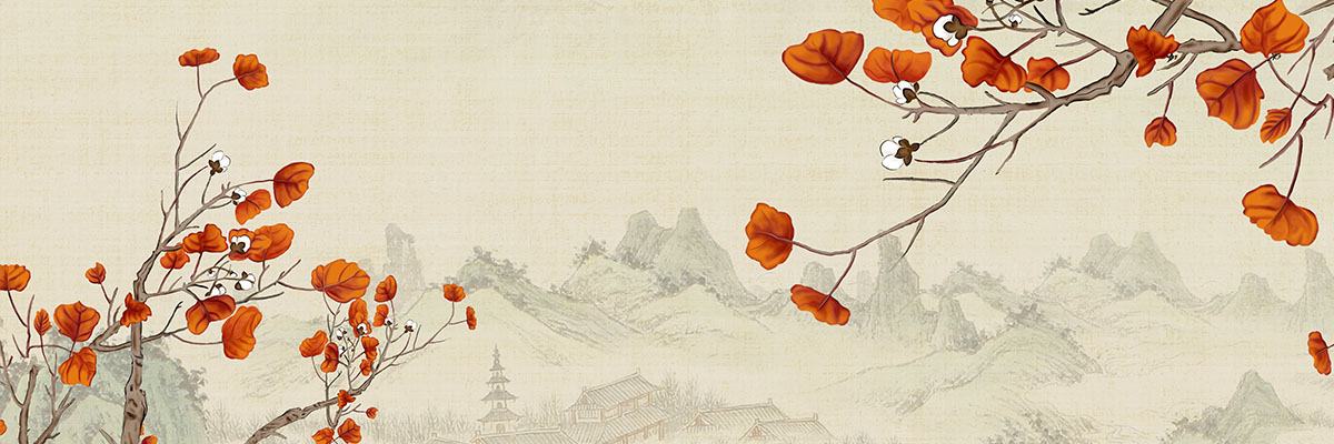 分类-文学作品-七步楼