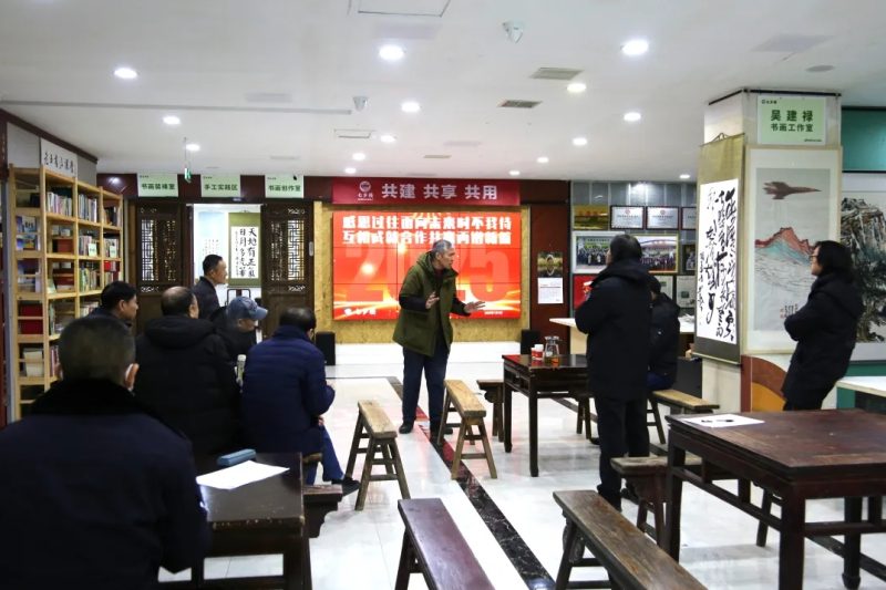 2025年1月2日，七步楼年会，感恩过往，面向未来，时不我待，互相成就，合作共赢，再谱新篇-七步楼